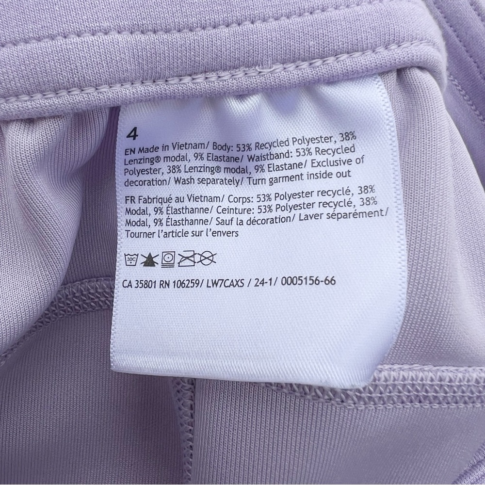 lululemon Women's Softstreme High Rise Short in Lilac Ether 4" Inseam - Picture 4 of 4